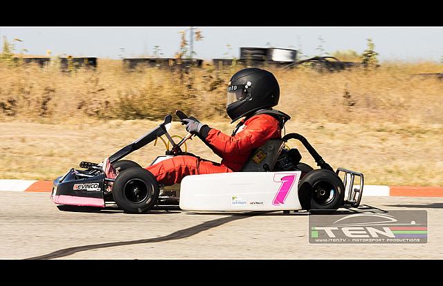 kart 050 copy